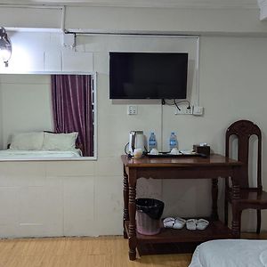 Empire House, Phnom Penh